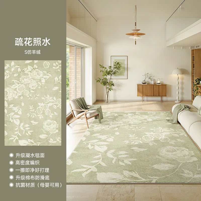 Olive rug with border