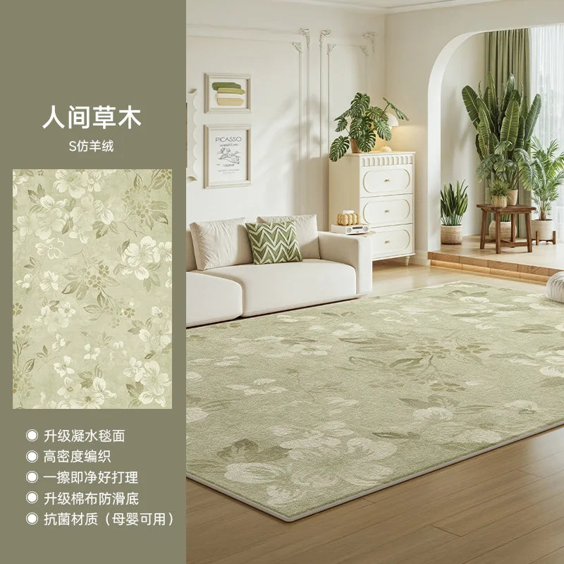 Olive rug with border