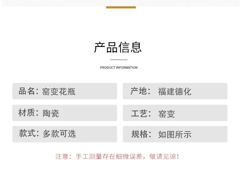 Glazed Ceramic Stem Vase - Purple