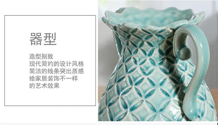 Vintage style Blue Ceramic Jug