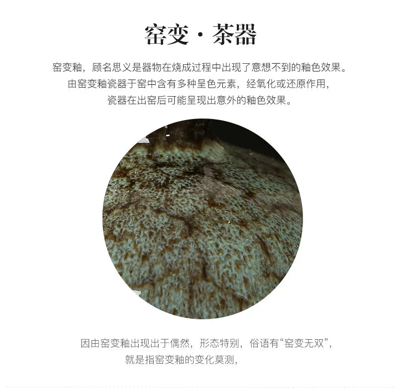 Glazed Ceramic Stem Vase - Purple