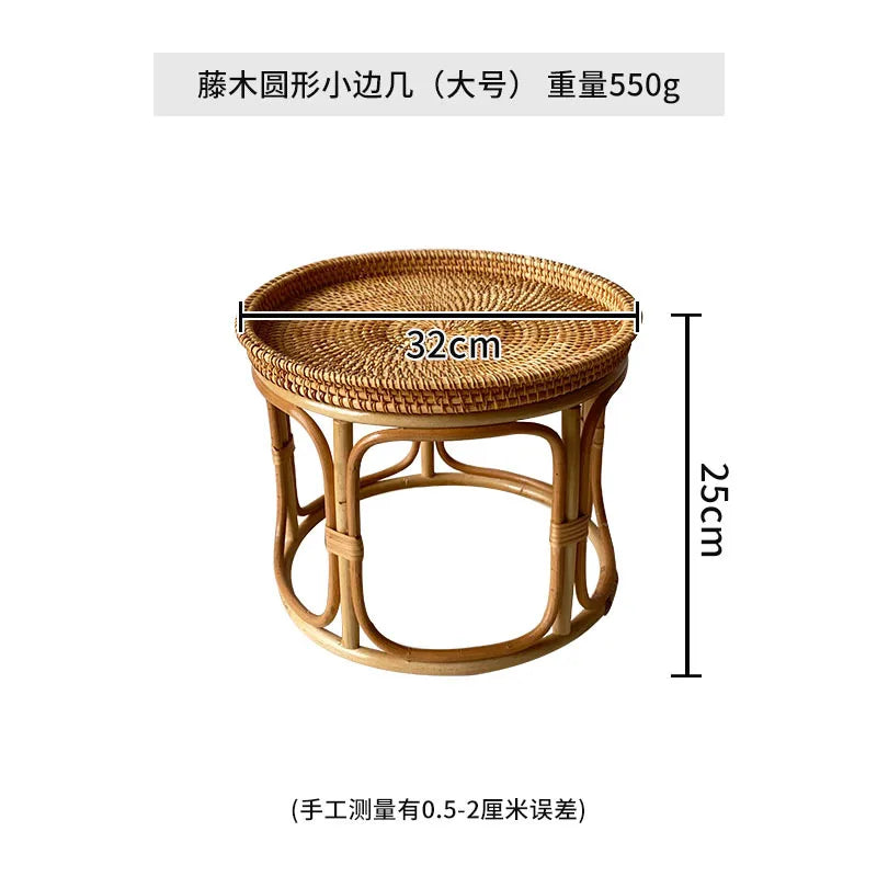 Rattan Side Tables