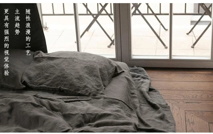 Natural Washed Linen Bed Sheets