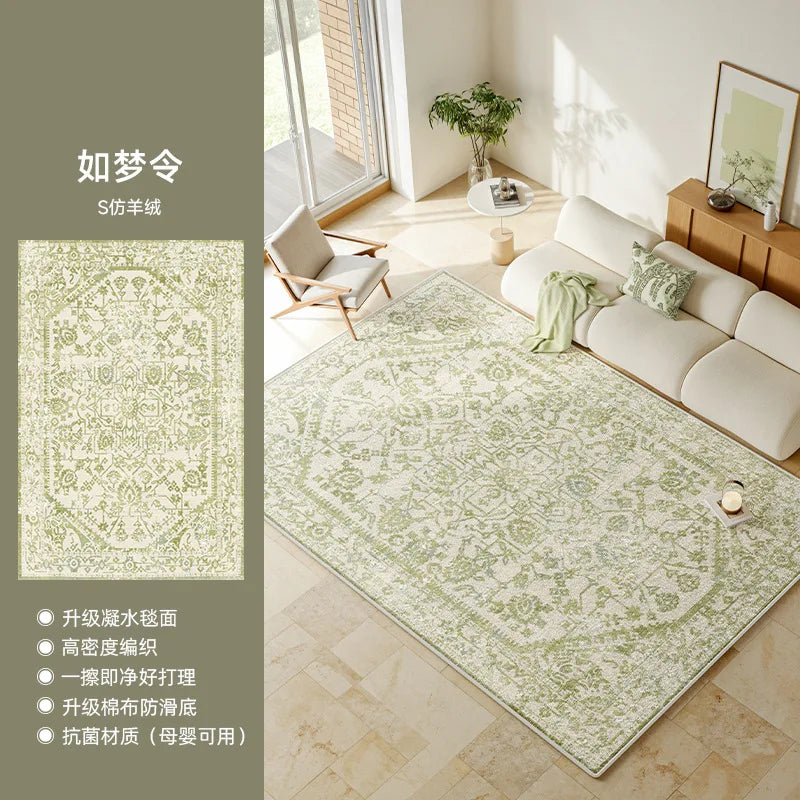 Olive rug with border