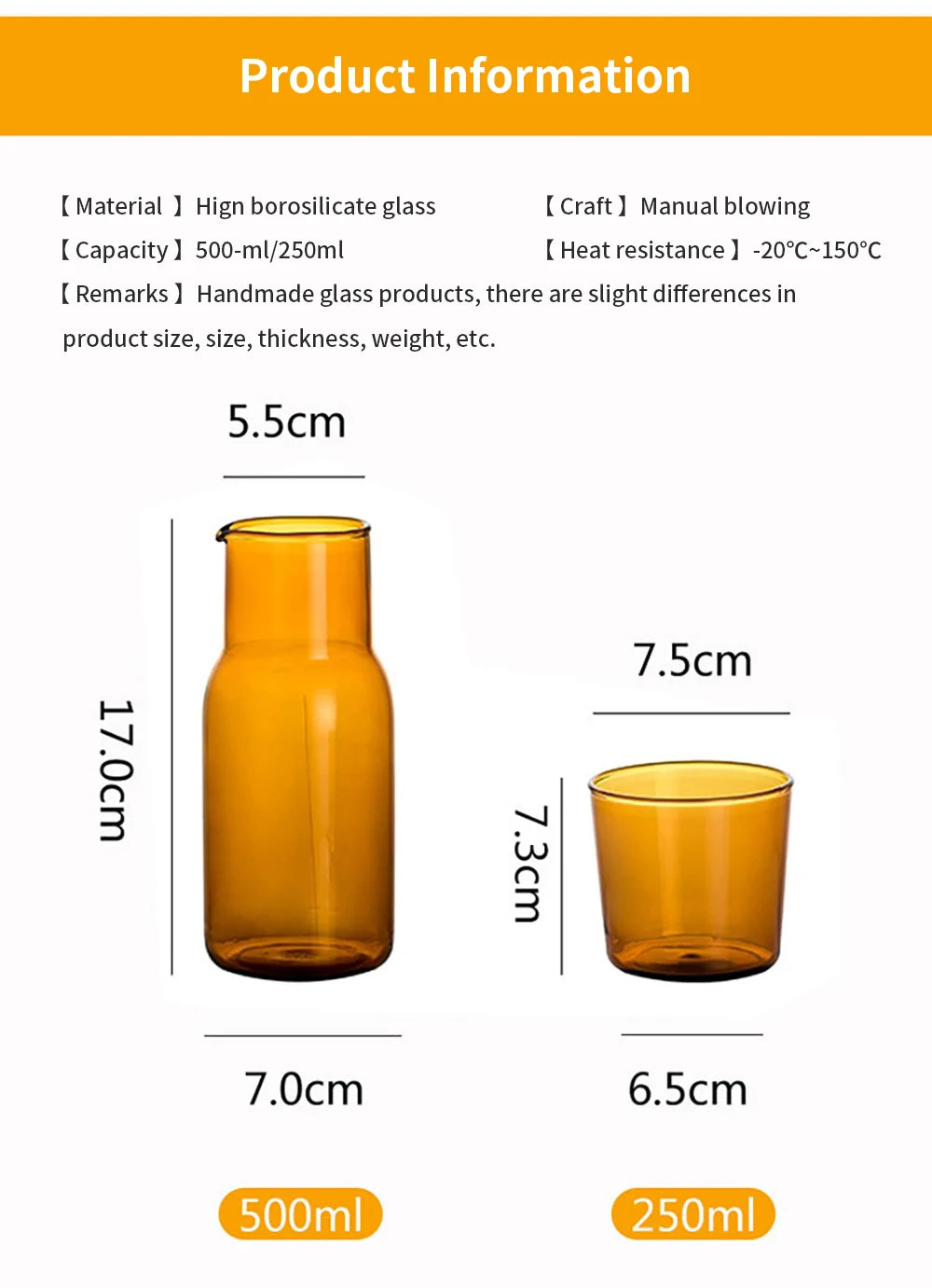 Glass Amber Bedside Decanter