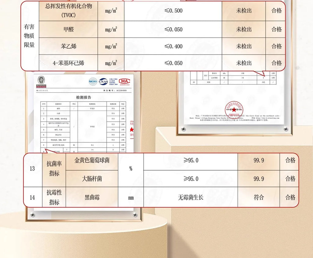 Olive rug with border