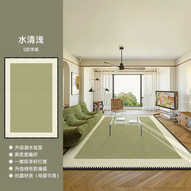 Olive rug with border