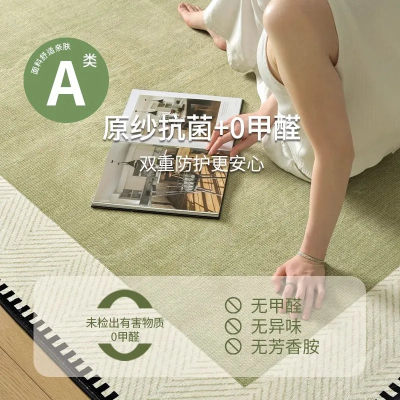 Olive rug with border