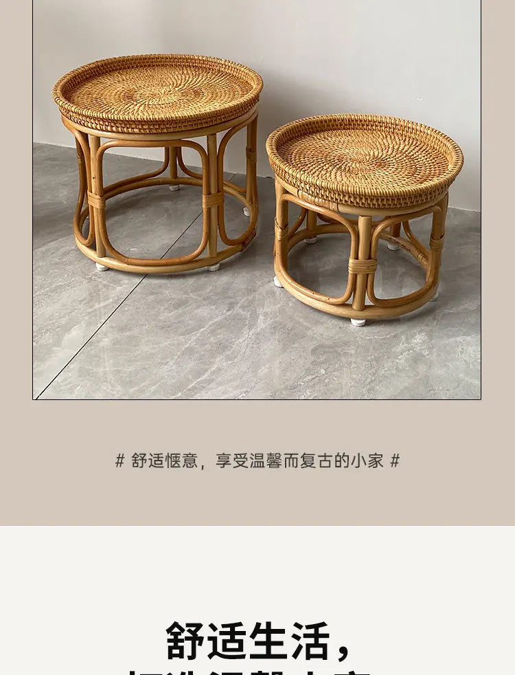Rattan Side Tables