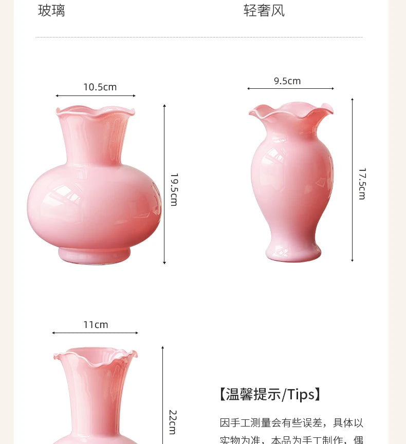 Rosa Pink Vase