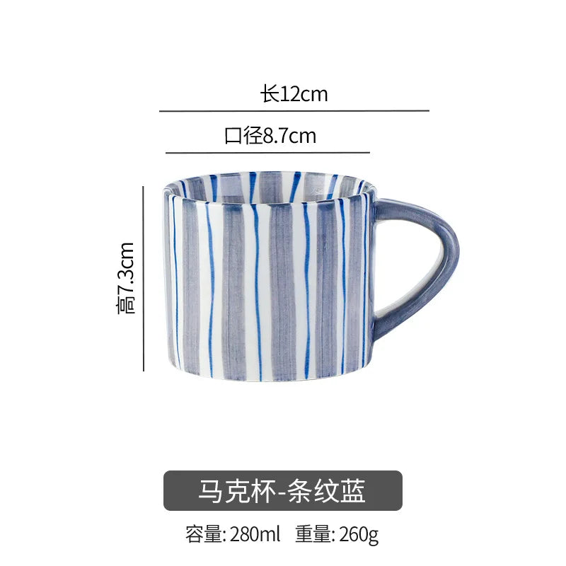 Sunrise Striped Mug