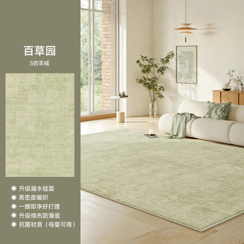 Olive rug with border