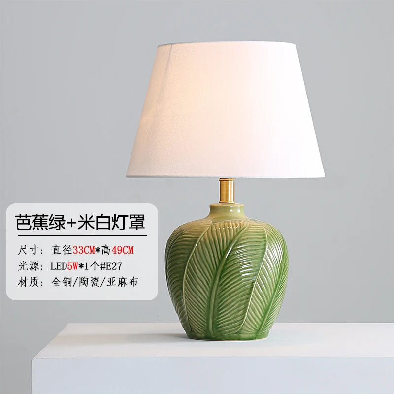 Miami Green Leaf Table Lamp