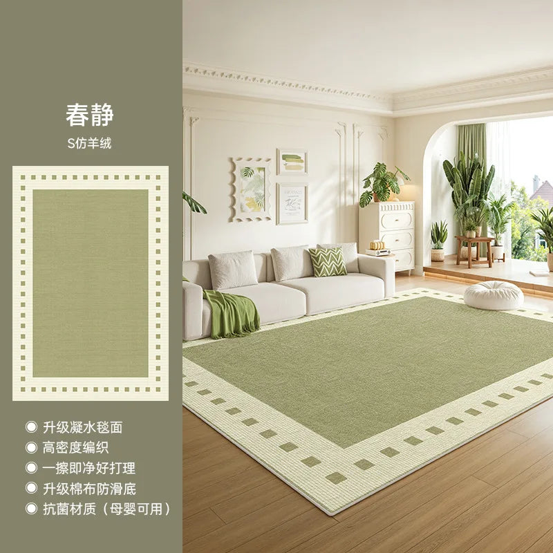 Olive rug with border