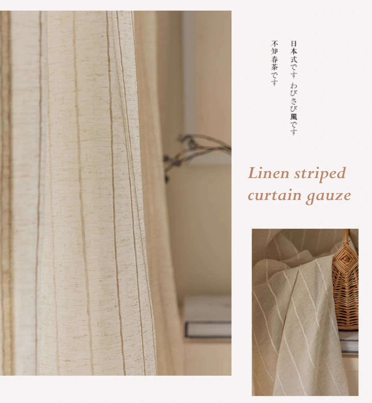 Striped Linen Curtains
