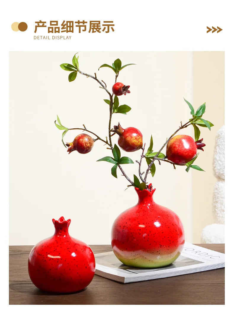 Pomegranate Ceramic Vase