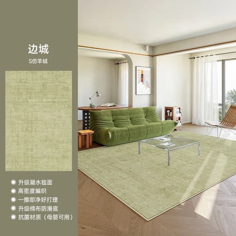 Olive rug with border