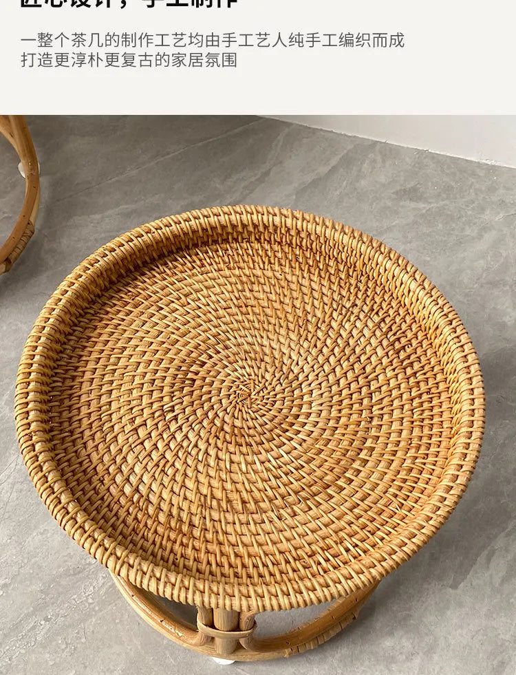 Rattan Side Tables