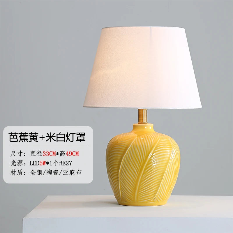 Miami Green Leaf Table Lamp