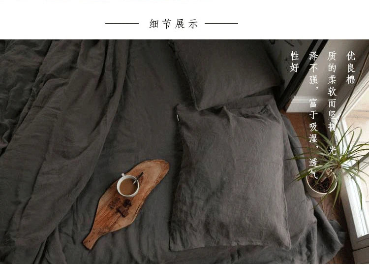 Natural Washed Linen Bed Sheets