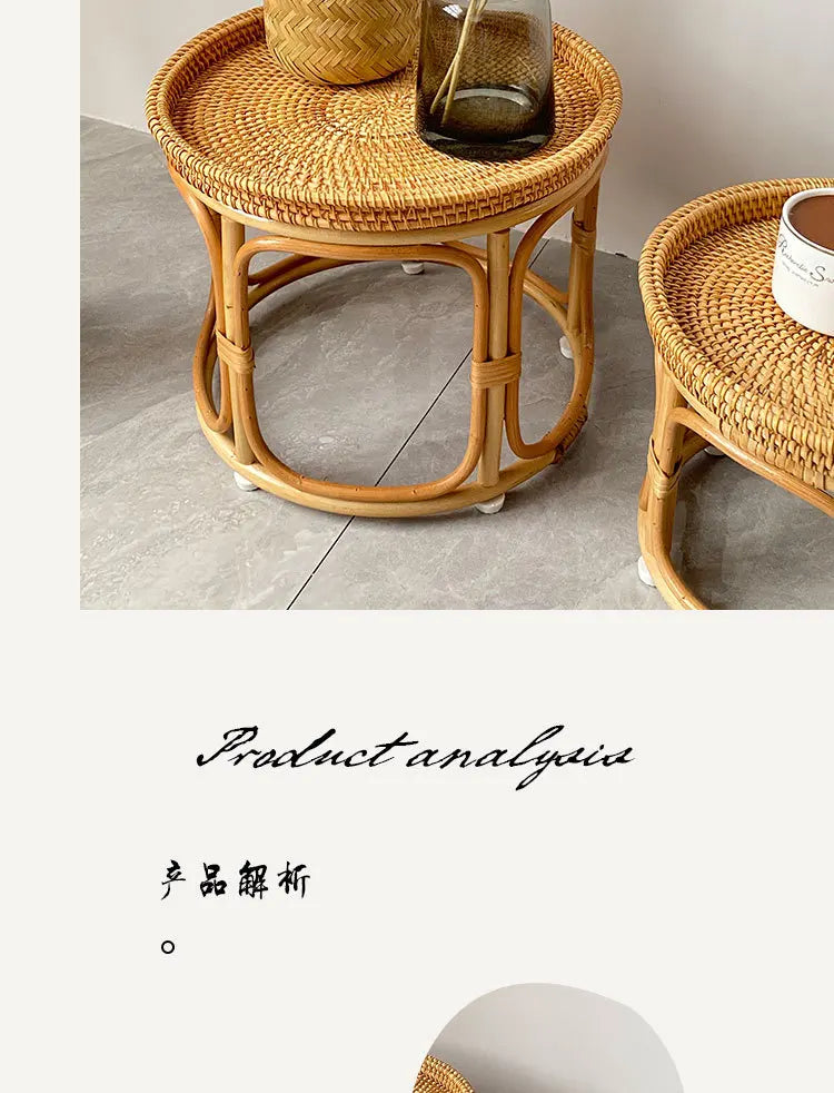 Rattan Side Tables