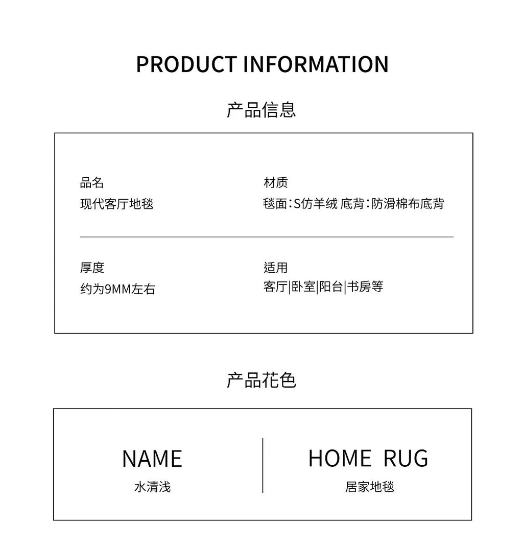 Olive rug with border