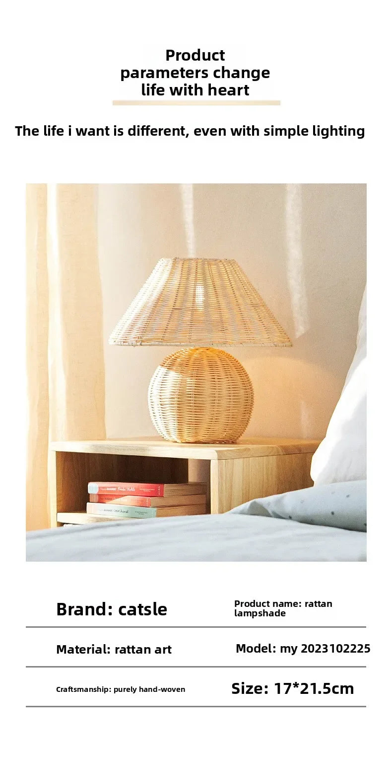 Rattan Table Lamp