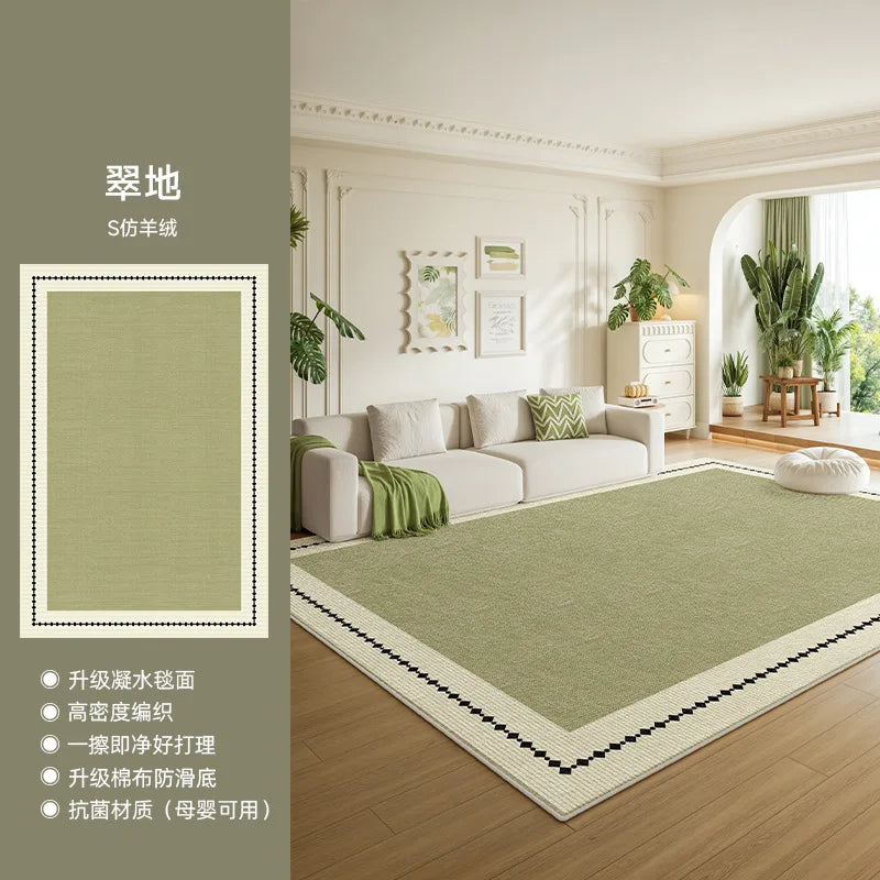 Olive rug with border