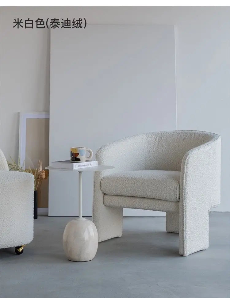Modern Boucle Armchair