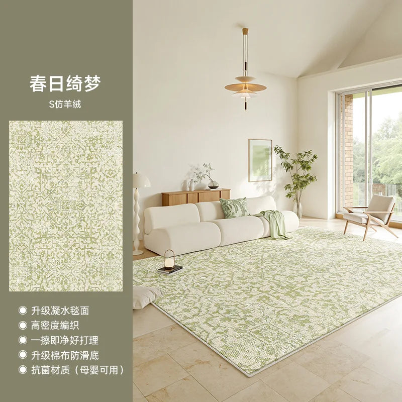 Olive rug with border