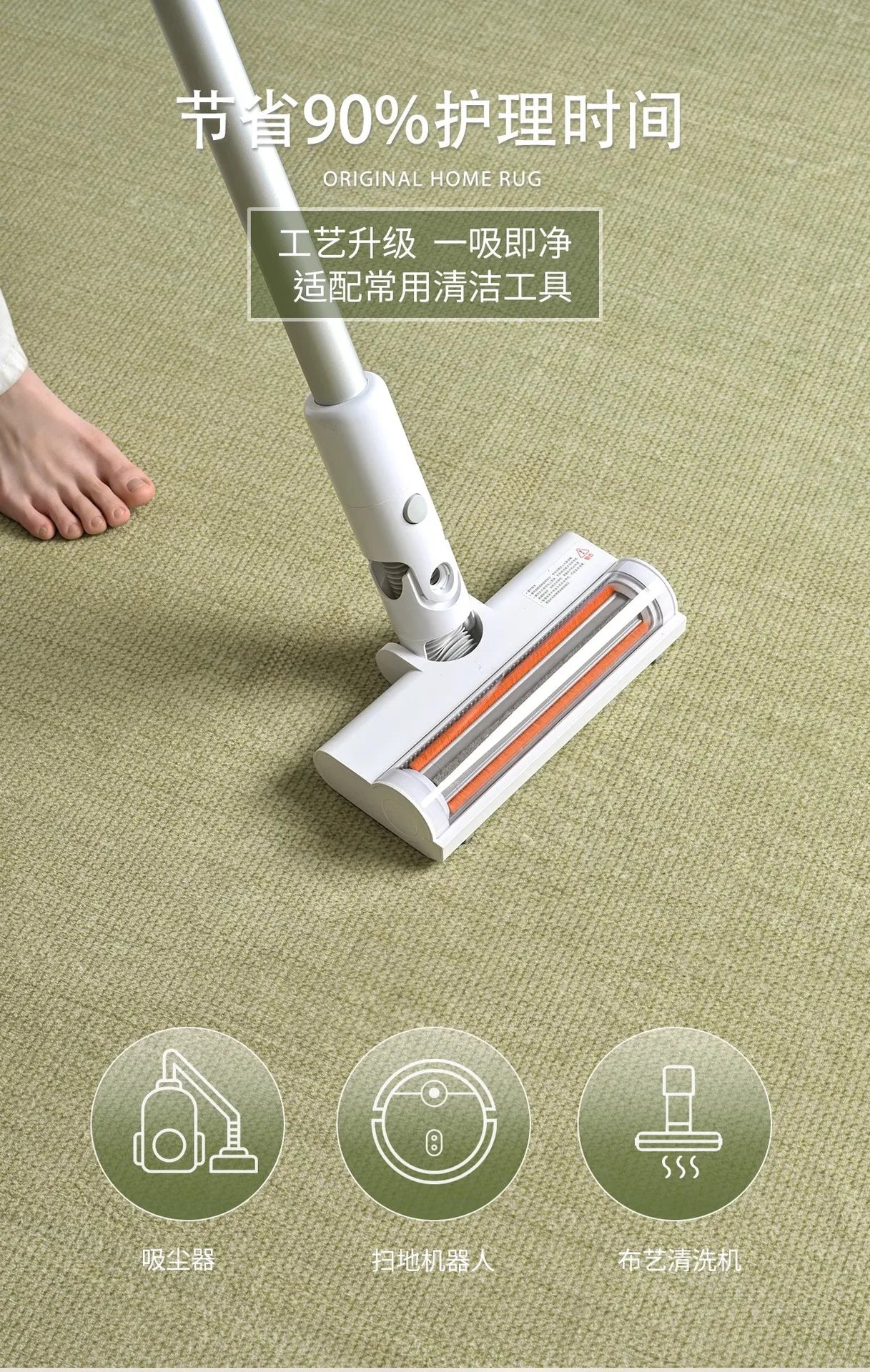 Olive rug with border