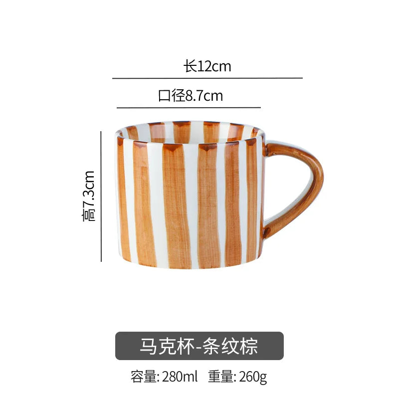 Sunrise Striped Mug