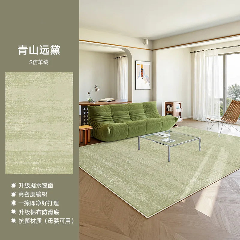 Olive rug with border