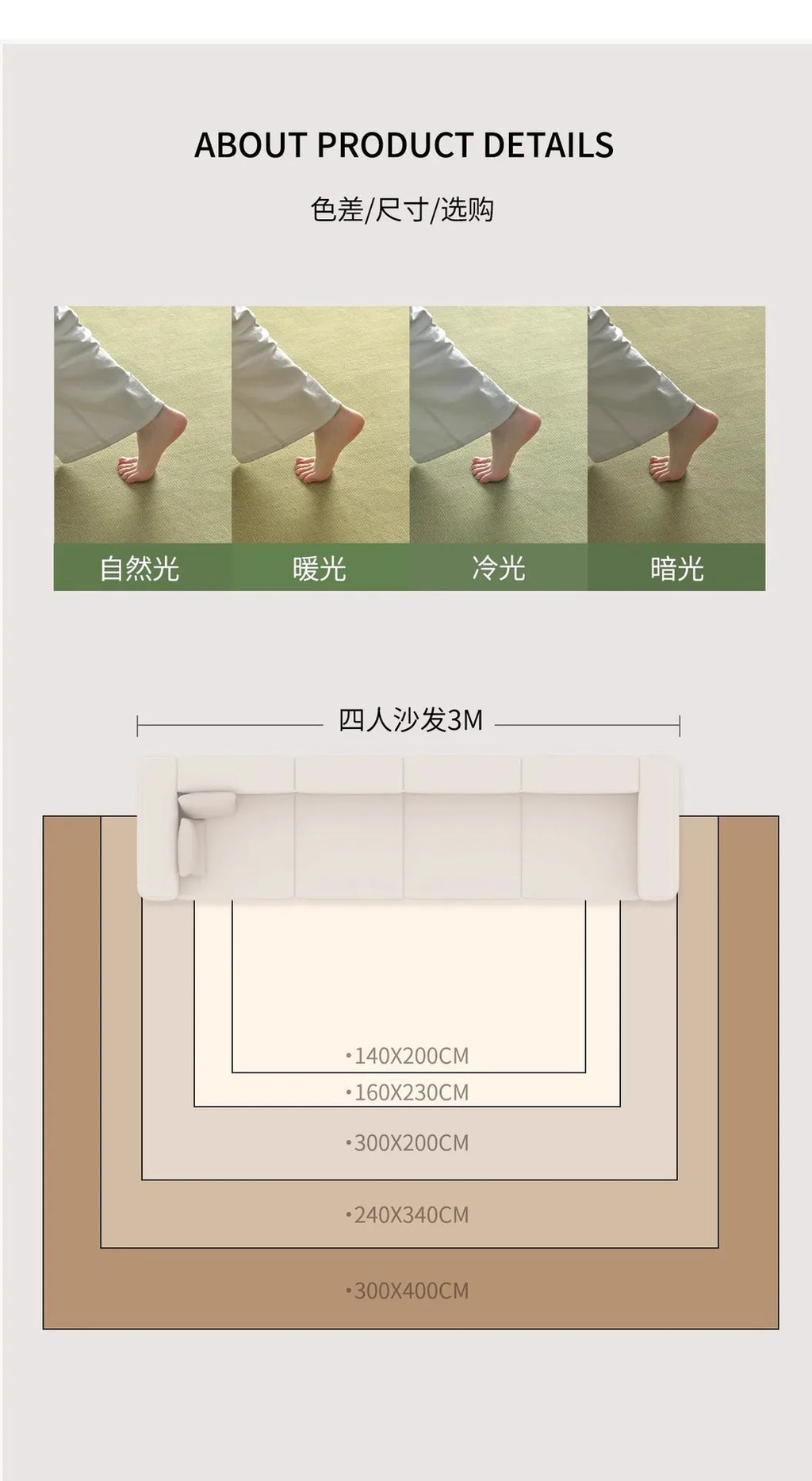 Olive rug with border