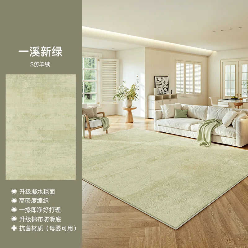 Olive rug with border