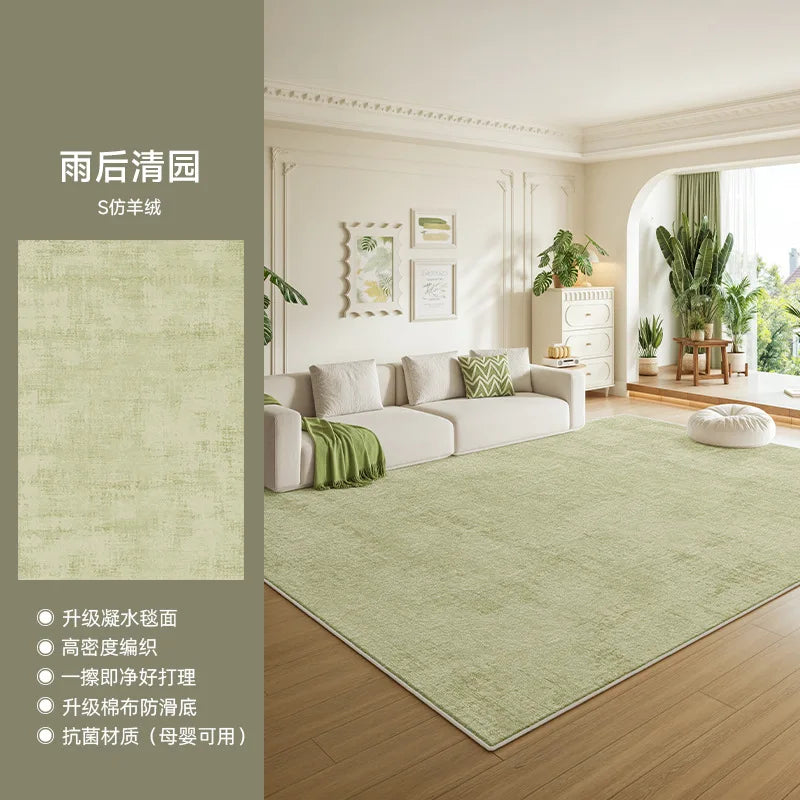 Olive rug with border